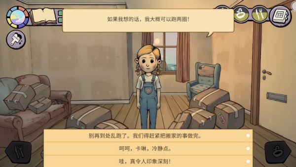 ������ģ������Ϸ����