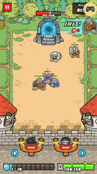 Ӣ��֮���ֻ�������