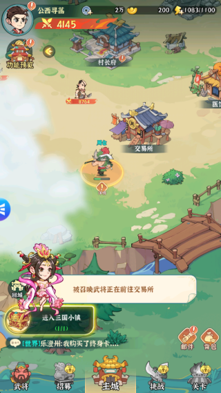 ���ֶ��Ƚ���Ϸ����