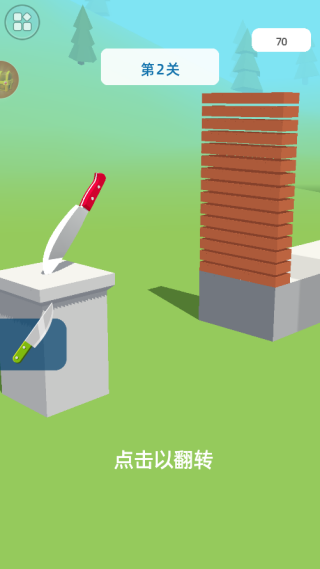 �п�һ����Ϸ����