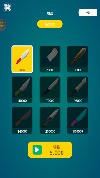 �п�һ����Ϸ����