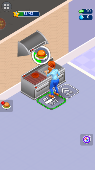 ������ʦ���°�����