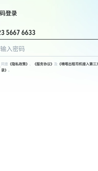 ��ળ����������