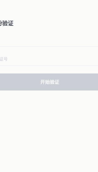 ��ળ����������