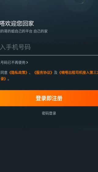 ��ળ����������