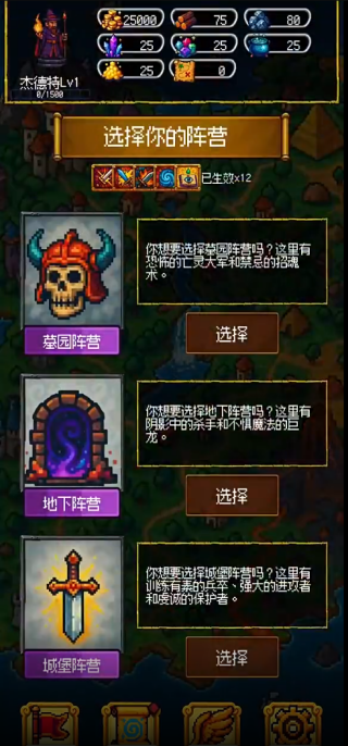 ʥ��������999��������Ϸ����