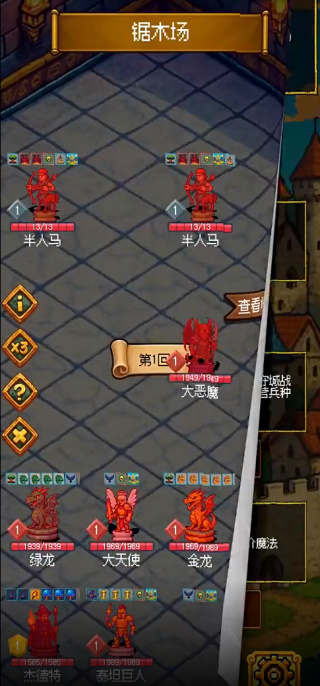 ʥ��������999��������Ϸ����