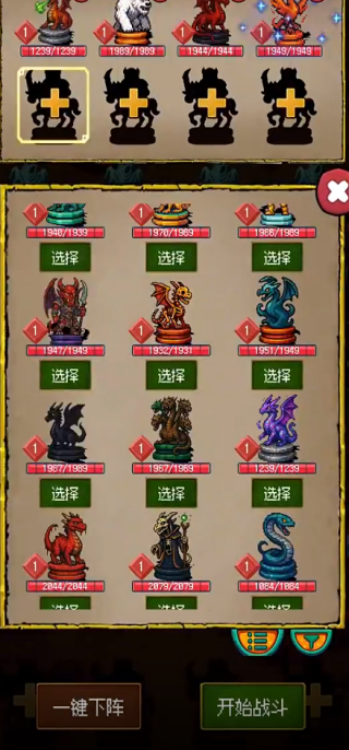 ʥ��������999��������Ϸ����