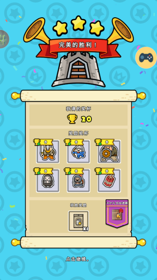 ��ս�����ֻ�������