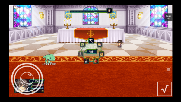 ħ���ٻ�ɭ����Ϸ����