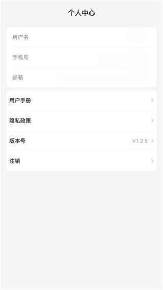 ����e�ٴ�app���°�����