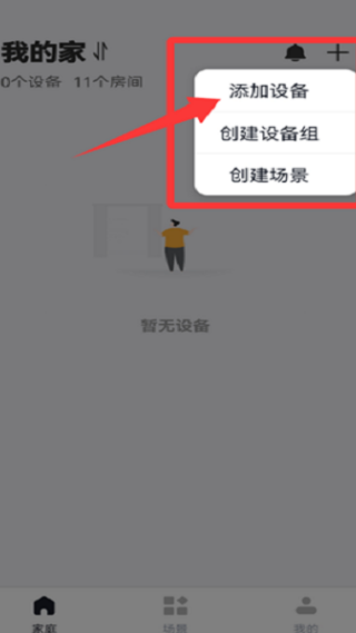 MosHome��������