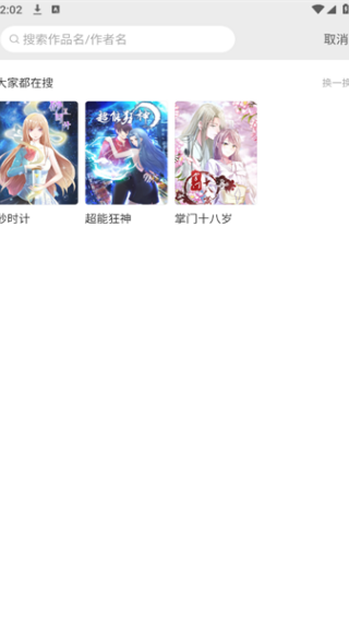 ����������׿������