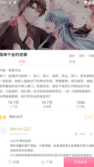 ����������׿������