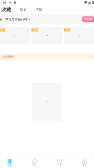 ����������׿������