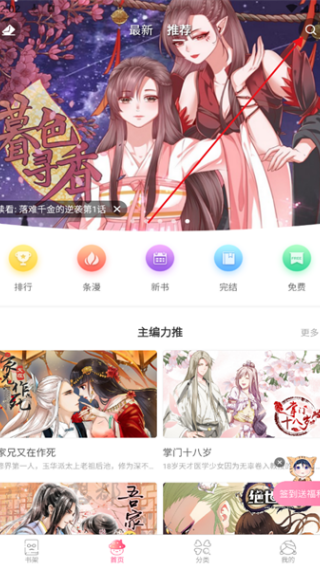 ����������׿������