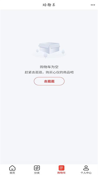 ����ҩ����app���°�����