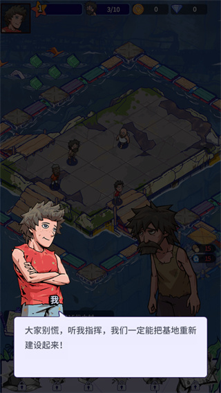 ���ˮ�����ۿ�ƽ̨����