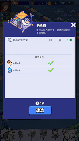 ���ˮ�����ۿ�ƽ̨����