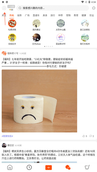 ���������ֻ�������