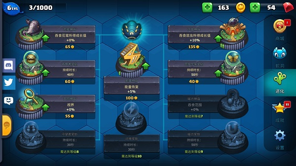 СС������Ϸ��������