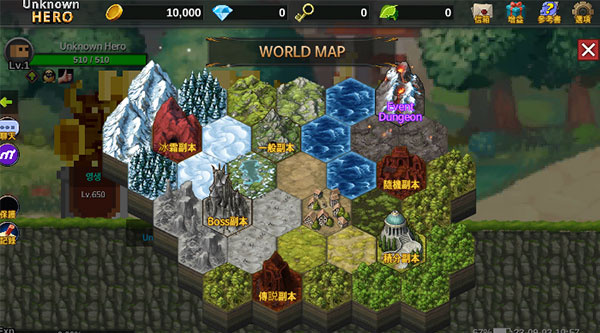 ����Ӣ���ֻ������ذ�װ