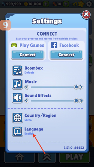 地铁跑酷墨西哥修改版(Subway Surf) 地铁跑酷墨西哥修改版(Subway Surf)