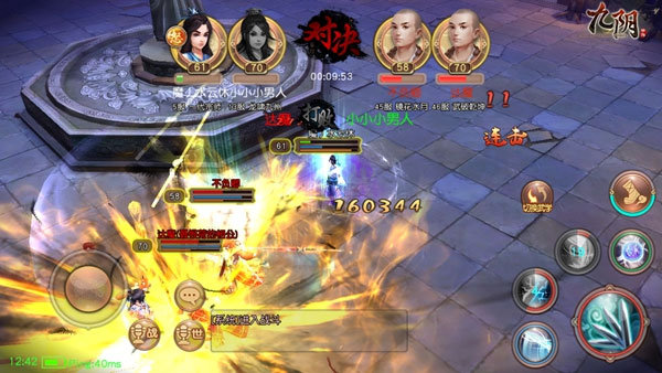 ���������ֻ�������