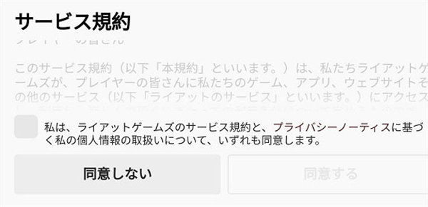 TFT�ƶ�֮�����°汾����