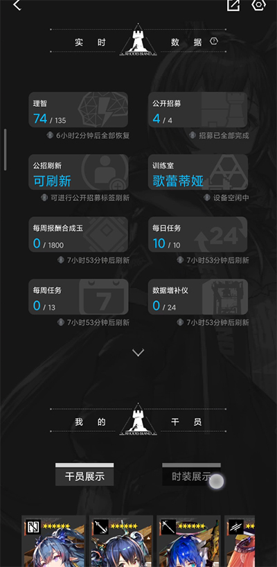 ɭ�յ�app����