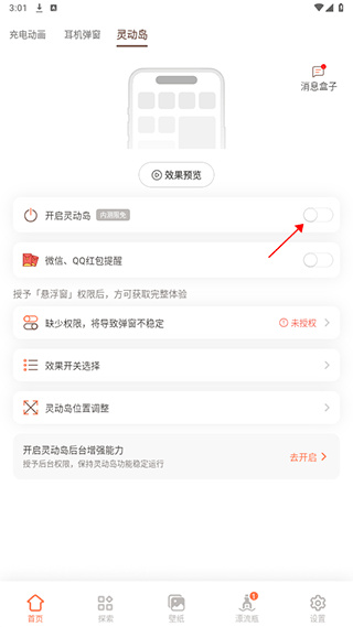 С�����������2026�ֻ���