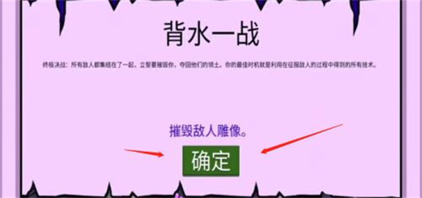 �����ս���Ų��ƽ���˰����°�����