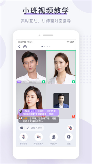 �滨��������Ժ��׿������