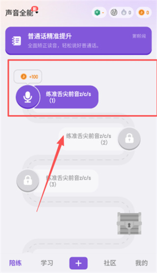 �滨��������Ժ��׿������