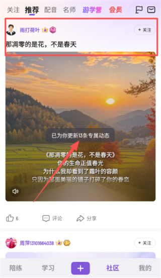 �滨��������Ժ��׿������