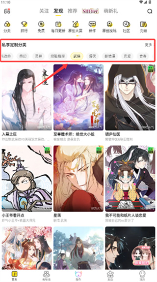 �쿴����������ѹۿ�����