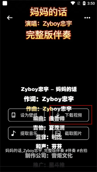 66��������רҵֱװ��