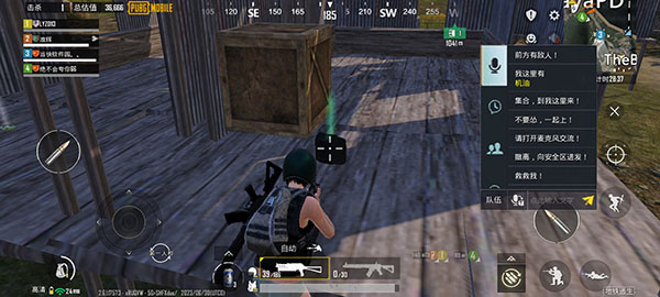 pubg��������(PUBG MOBILE)�ٷ���������
