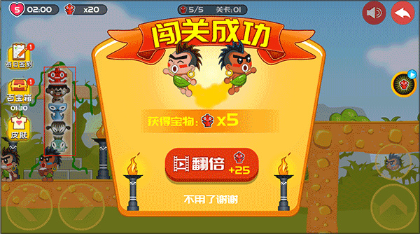 ƨ���ֵ���Ϸ����