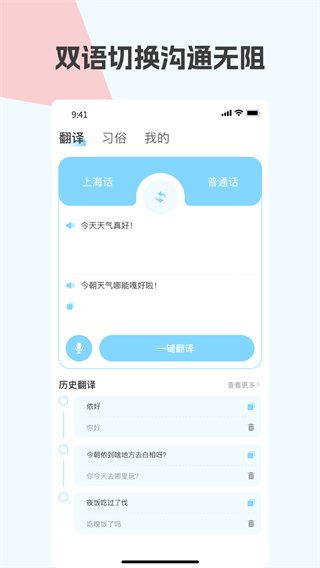 �Ϻ��������ֻ�������