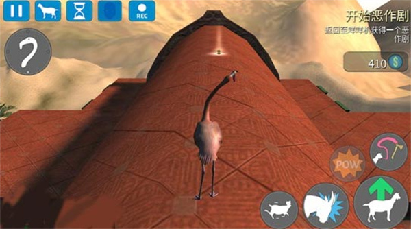 Goat Payday(模拟山羊收获日汉化手机版) Goat Payday(模拟山羊收获日汉化手机版)