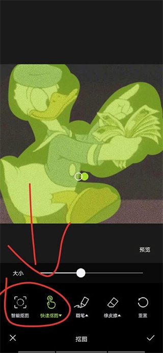 醒图手机版下载安装 醒图手机版下载安装