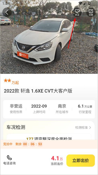 ���ݶ��ֳ��������app