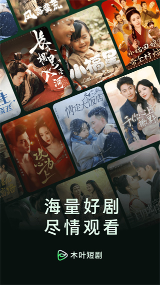 ľҶ��Ѷ̾簲׿������