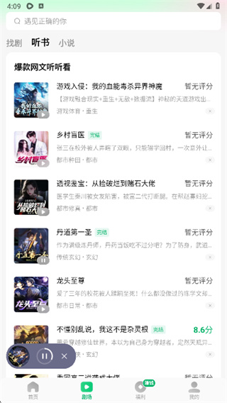 ľҶ��Ѷ̾簲׿������