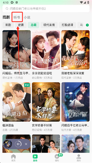 ľҶ��Ѷ̾簲׿������