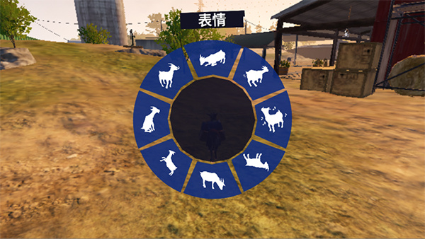 ģ��ɽ��3���޽�ɫȫ��ͼ���а汾����