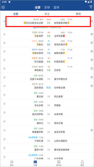 ��������app����