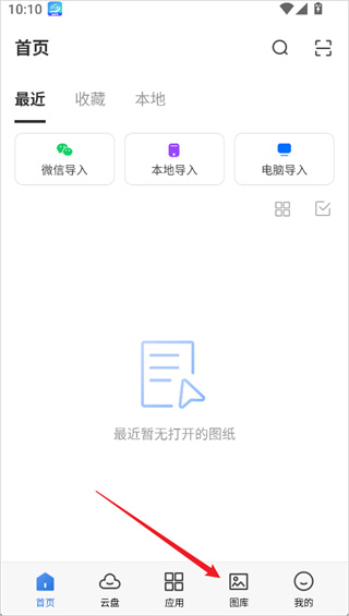 CAD���㿴ͼ�ֻ�������1