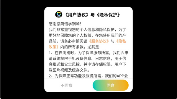 �ʺ絯����׿������